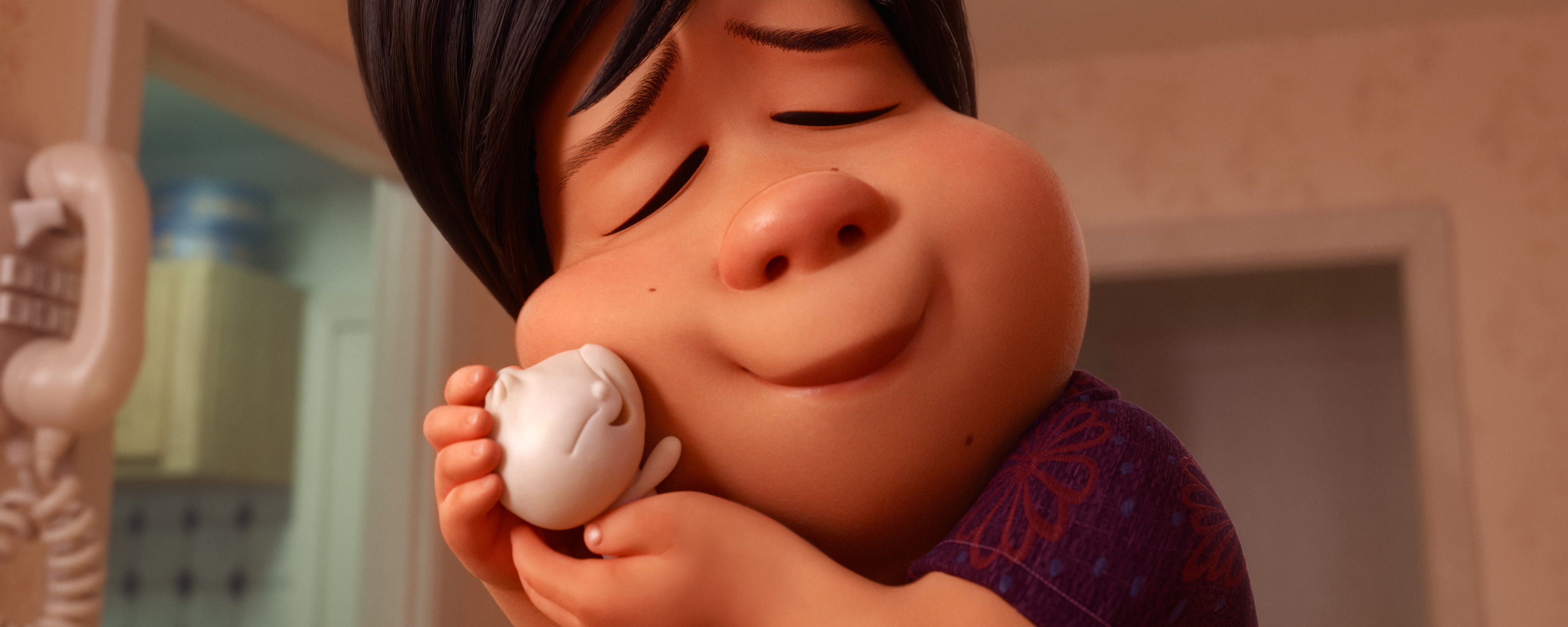 Bao